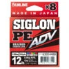 Sunline Siglon PE ADV (x8) 150m Multi Color -Sportangelgeschäft 63054482r 1
