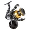 Shimano Socorro SW 2 Shimano Socorro SW -Sportangelgeschäft SOC10000SWr 1