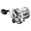 Shimano Speedmaster II -Sportangelgeschäft SPM12IIr 1